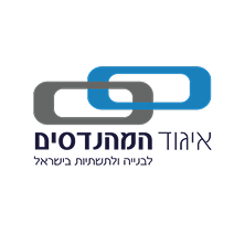 בשמת פלג סרצנסקי