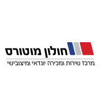 רובי אספרנזה